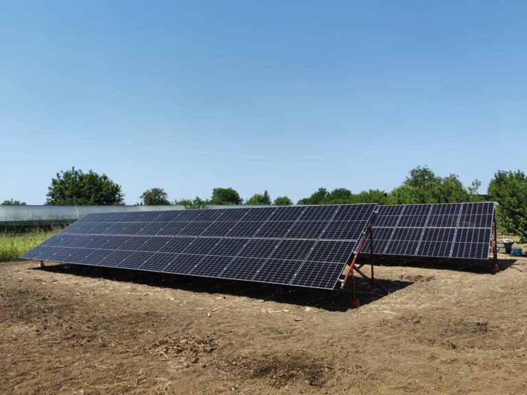 Inscriere programul electric up 2024 genway
